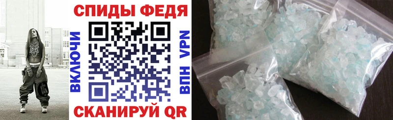 маркетплейс формула  Пикалёво  АМФ 97% 