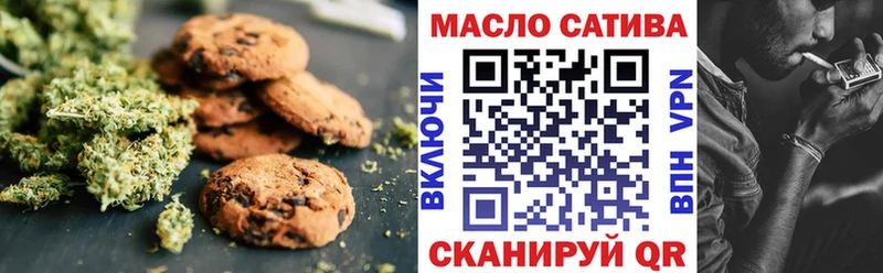 даркнет сайт  Пикалёво  kraken сайт  Cannafood марихуана 