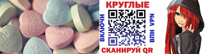 ЭКСТАЗИ louis Vuitton  hydra рабочий сайт  Пикалёво 