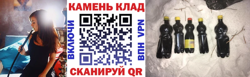 где купить наркоту  Пикалёво  ГАШИШ гарик 