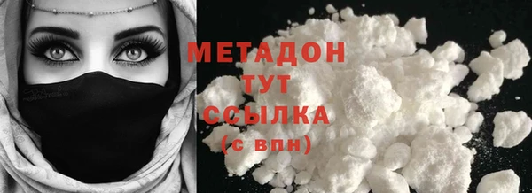 мескалин Алексеевка