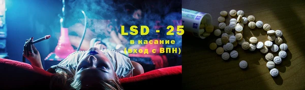 2c-b Алексин