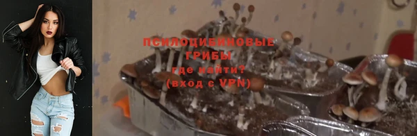 метамфетамин Алзамай
