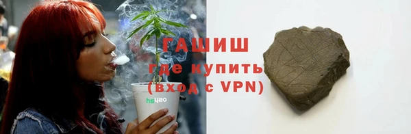2c-b Алексин