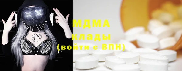 2c-b Алексин