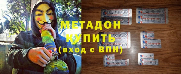 2c-b Алексин