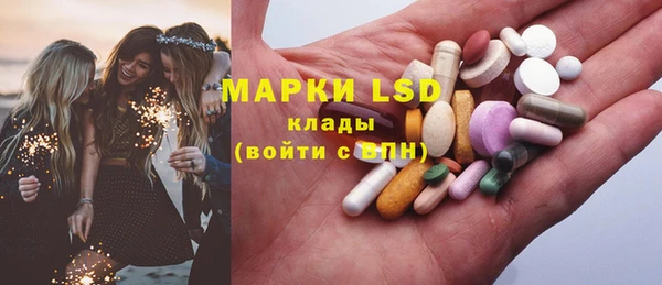 2c-b Алексин