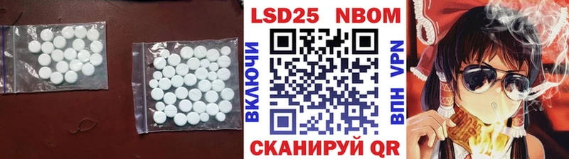 ЛСД экстази кислота  Пикалёво 